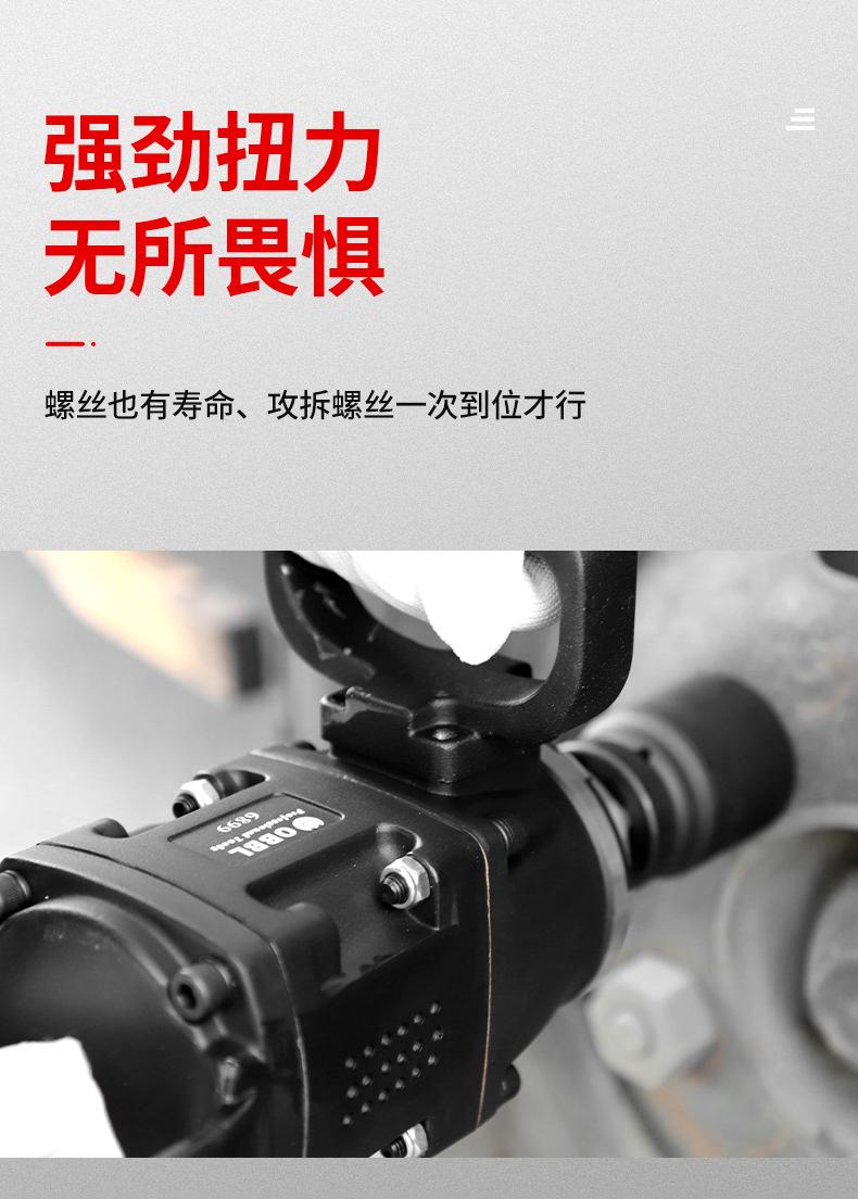 中风跑_05.jpg
