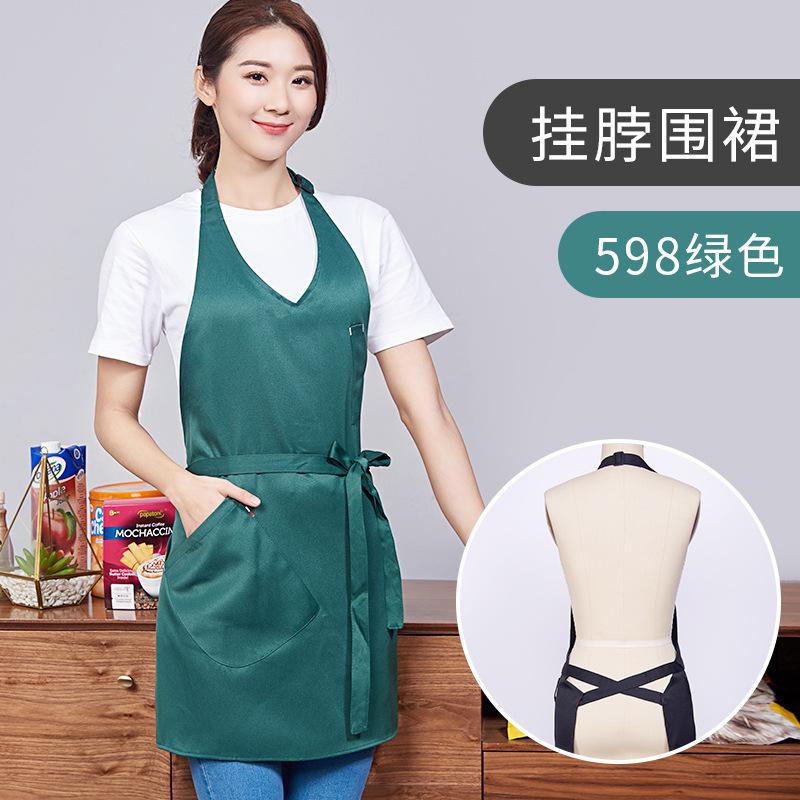 598女款3
