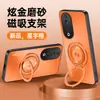 Adecuado para Funda de Teléfono Honor 90, Protección Honor 90 Pro, 90Gt Cubierta Completa Anticaída Mate Antihuellas Antigrasa Soporte