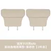 AITO 26 Modelos M6 Nuevo M7 M8 M9 M5 Tapetes Protectores de Asiento para Patadas Delanteros y Traseros Protección de Respaldo Accesorios para Coche