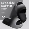 Chinelos Femininos Verão 2026 Novo Modelo Interno Casa Antiderrapante Antibacteriano Sola Grossa Resistente a Odores Eva Masculino Sola Macia Transfronteiriço Dropshipping