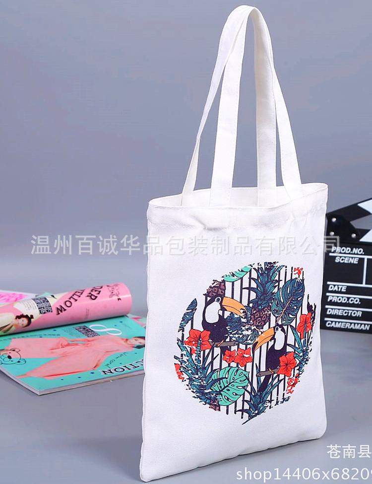 4470082274_854846581