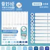 Marcador Acrílico con Punta Suave, Tipo Líquido Directo, No Transparente, Apilable por Color, Adecuado para Estudiantes, para Dibujo y Pintura