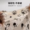 Bolsa de Basura de Dibujos Animados Bolso Grande para el Hogar Bolsa de Limpieza Espesa con Cordón Especial para Basura de Cocina Dormitorio de Estudiantes