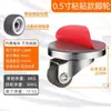 Roda Inferior Deslizante para Porta Lateral Mini com Rolamento Roda Direcional para Móveis Roda de Polia Pequena Fixa de Lado Único Roda de Borracha