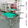 Mesa de Trabajo Antiestática de Tubo Lean con Luz, Mesa de Ensamblaje, Mesa de Empaque, Mesa de Operación para Taller Libre de Polvo