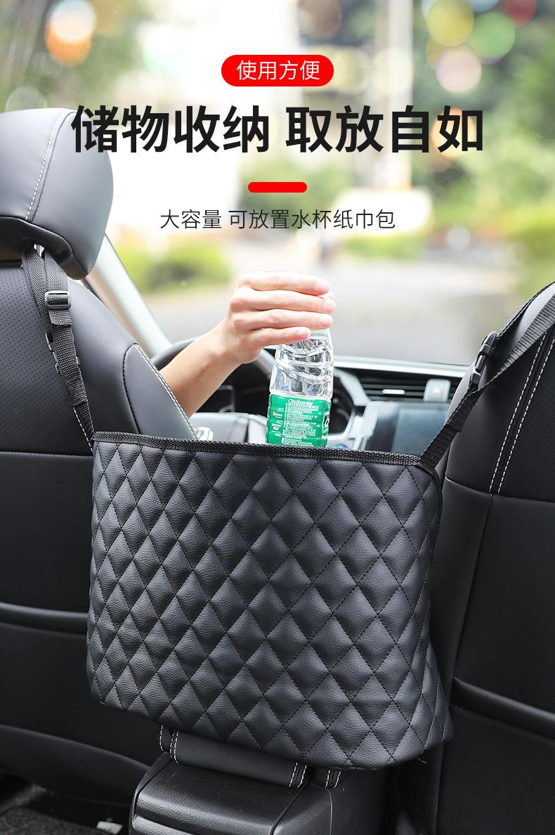 网兜_04