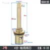 Válvula Oculta de 4 Pontos 6 Pontos 1 Polegada Núcleo da Válvula Oculto Torneira de Válvula Oculta Núcleo da Válvula de Cobre Tampa Decorativa com Roda de Mão Anel de Cobertura Acessórios para Torneira de Válvula Oculta