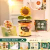 Decoraciones de ramo para el Día del Maestro y regalos para maestros, recuerdos de girasol hechos a mano, pequeños regalos conmemorativos prácticos al por mayor