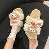 Lindas pantuflas de peluche Shirley Rose para mujer, otoño e invierno, de suela gruesa, antideslizantes, de suela suave, adecuadas para uso en exteriores y en casa, zapatos peludos con lazo de dibujos animados