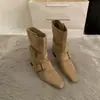 Botines cortos de estilo francés 2026, nuevo diseño vintage de punta cuadrada a media pantorrilla, botas vaqueras versátiles para mujer, botas de otoño de nicho