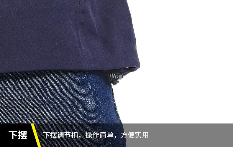详情-36.jpg