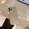 Acabado Espejo Electroplateado 17Pro Max Adecuado para Iphone18 Apple 15 Funda para Teléfono Móvil 12 Sensación de Alta Gama 16Pro Simple 11