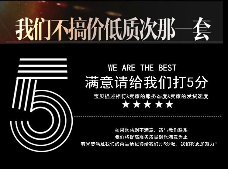 一键复制_20220506135032