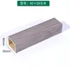 Materiales de Madera Plástica Compuesta Ecológicos en Forma de Madera Cuadrada para Columnas de Techo, Muros Divisorios, Pantallas de Entrada y Paneles de Valla de Madera Plástica