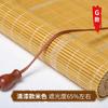 Cortinas de Bambú, Persianas Enrollables, Cortinas para Puertas, Parasol, Opacas, Sala de Té, Restaurante, Hotel de Estilo Japonés, Decoración de Restaurante, Cortinas de Bambú para Ventanas Salientes