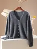 Cárdigan forrado de polar para mujer con textura suave, chaqueta tejida para otoño e invierno, corte ajustado, favorecedor, suéter exterior suave y versátil