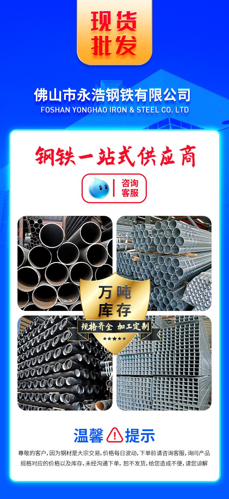 详情页_01----改.jpg