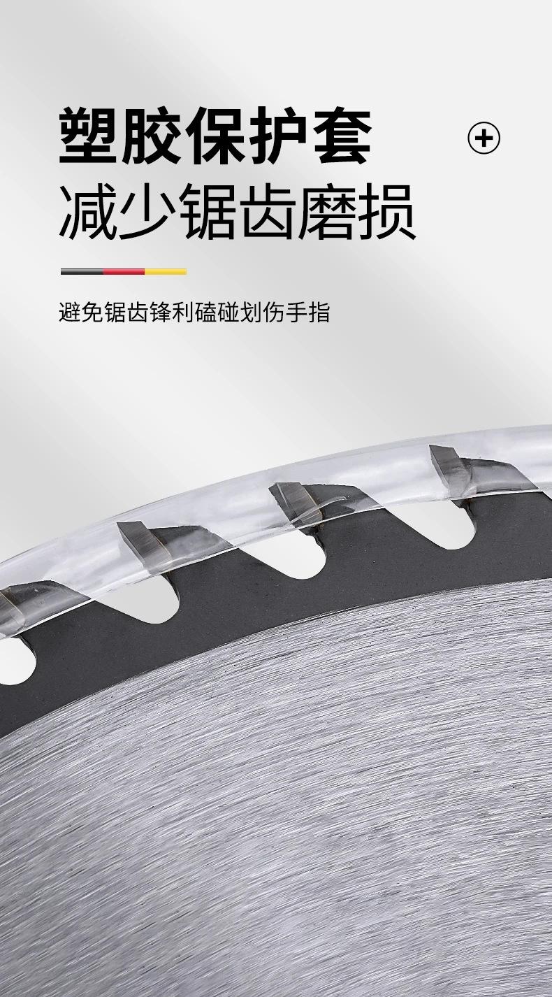 精品级木工片主图010.png