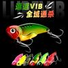 Isca Colorida para Arremesso Longo, Jigging e Pesca de Lucio com Peixe Artificial de Metal, Anzóis Triplos e Vibração Vib