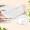 Papel Higiénico Qingfeng 20 Paquetes 100 Hojas Paquetes Grandes Papel Higiénico Servilletas de Papel Servilletas Hogar Caja Completa Venta al por Mayor Dropshipping