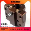 Soporte de Herramienta para Torno CNC Mazak Torreta Pequeño Gigante Mazak Brocado Agujero Interno Cortador de Chorro de Agua Excéntrico Qt100