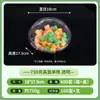 Caja Desechable para Fruta Transparente con Tapa Caja de Embalaje de Plástico Caja para Llevar Caja Gruesa con Compartimentos Caja para Fruta Cortada y Ensalada