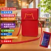 Bolsa para Celular Feminina Bolsa Tela Sensível ao Toque Estudante Verão Simples Cabe Celular Novo Estilo Coreano Bolsa Transversal Vertical Bolsa para Celular