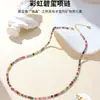 Colar de Turmalina Arco-Íris Natural Feminino Leve Luxo Nicho Alto Padrão Verão Cristal Arco-Íris Dopamina Corrente de Clavícula Acessórios