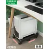 Base para host de computadora de escritorio de doble capa con rueda universal con freno, soporte móvil para host, estante de almacenamiento para oficina y hogar