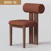 Silla de Comedor Taburete para el Hogar Silla con Respaldo Lujo Ligero de Alta Gama Silla de Té Nórdica Simple Hotel Mesa de Comedor y Silla Negociación Silla de Mahjong