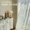 Jardim Secreto 2026 Novas Cortinas de Chenille Espessadas Cor Creme Francês High-End para Quarto Blackout Janela de Canto
