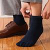 Calcetines de cinco dedos para hombre, de algodón de color liso, de caña media, para negocios, otoño e invierno, desodorantes, absorbentes del sudor, deportivos de ocio, calcetines Zhuji