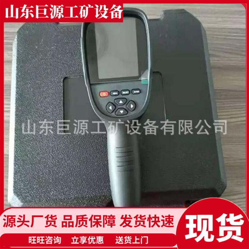 微信截图_20250805085545