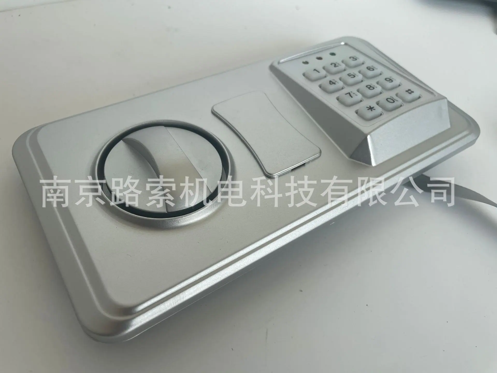QQ图片20211120182544