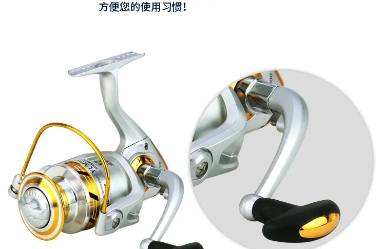 EL详情_009.png