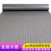Alfombrilla antideslizante engrosada resistente al desgaste de PVC, alfombra industrial comercial extra gruesa, tapete de piso, felpudo, tapete para escaleras de almacén y taller
