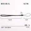 Cordón para Teléfono de Nylon Estilo Corto Botella de Agua Altavoz Ventilador Pequeño Walkie-Talkie Correa de Muñeca Antiperdida Cuerda de Piña Fabricante en Stock
