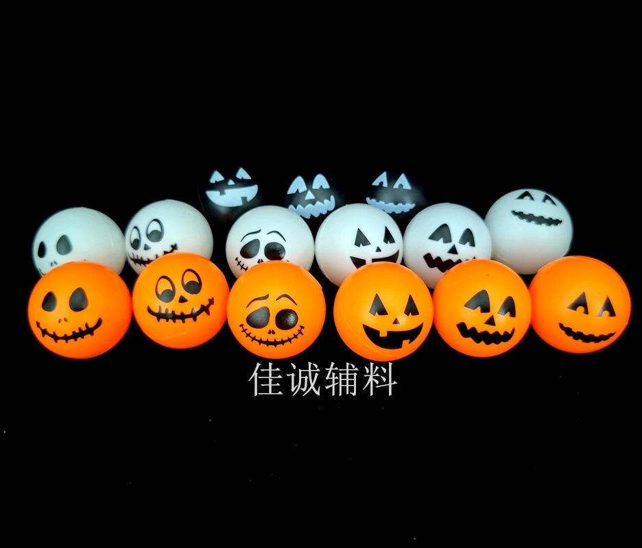 鬼脸球 主3.jpg