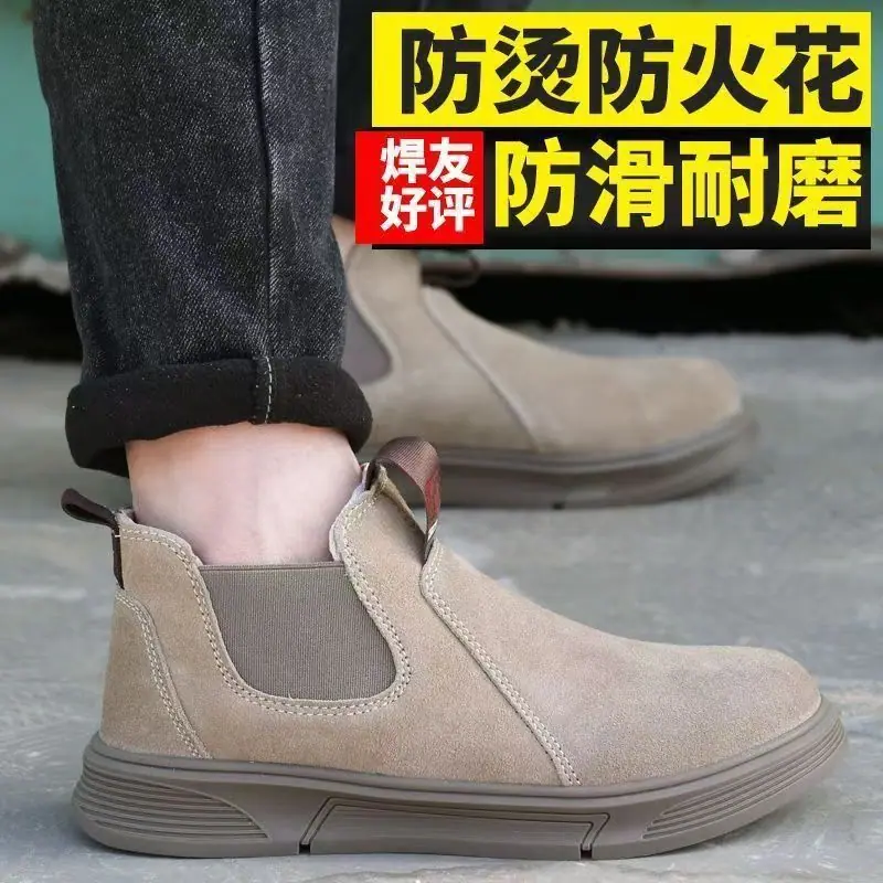 微信图片_2025-08-15_230505_248