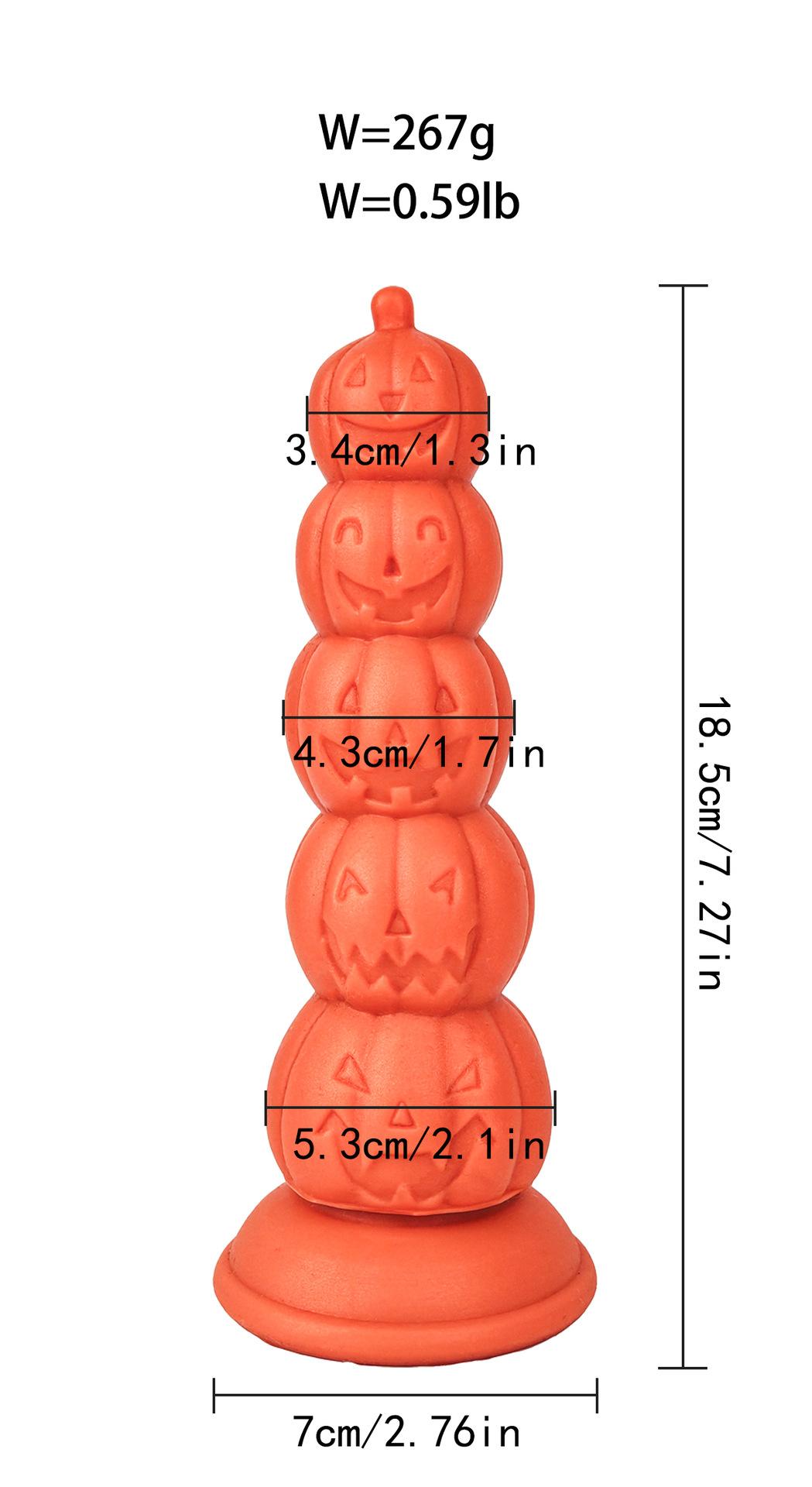 尺寸