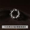 Joyería Jingde, 11 mm, cristal natural, pequeñas cuentas redondas, anillo para correr, piedra lunar, ágata, accesorios para pulseras DIY, venta al por mayor