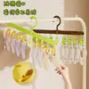 Percha plegable, percha portátil para viajes, gadget para secar ropa, percha con pinza, pinza para ropa multifuncional para el hogar