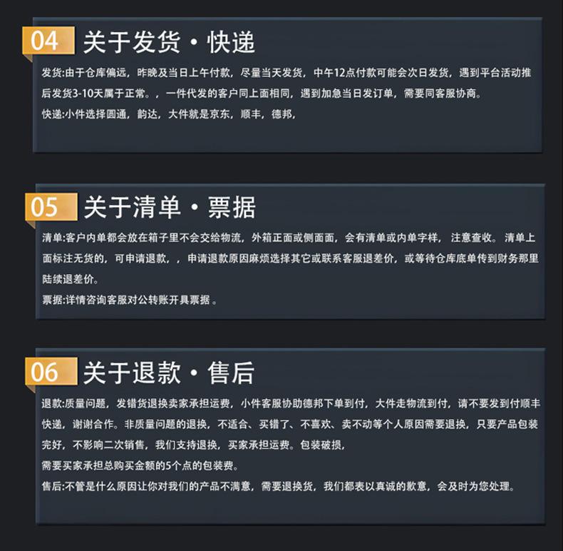 透明卷尺_13.jpg