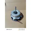 Condensador de Motor de Ventilador de Aire Acondicionado para Motor Asíncrono de Funcionamiento de Ventilador de Aire Acondicionado YDK-40-6 Motor de Aire Acondicionado