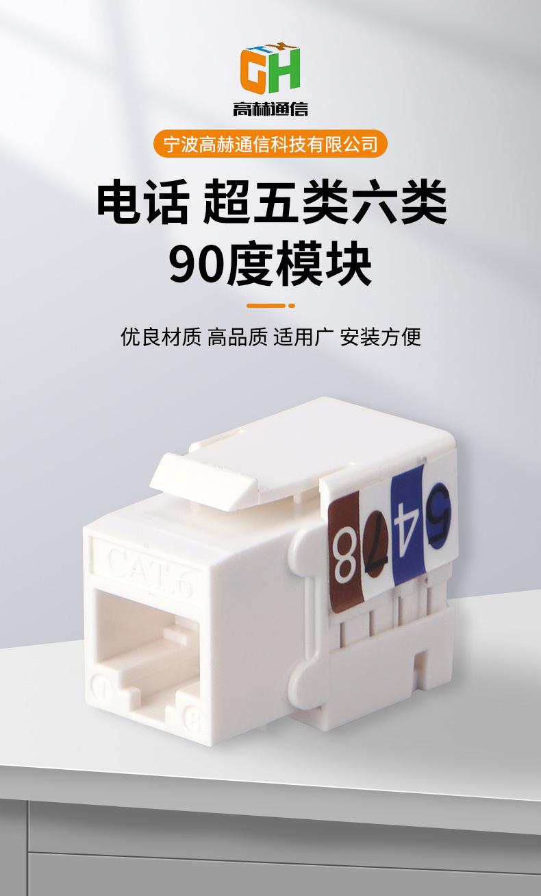 详情_02.jpg