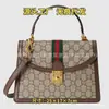 Nueva Serie de Bolsos de Mano para Mujer de Piel Genuina Diseño de Bolso Cruzado Retro y a la Moda Versátil Bolso tipo Silla de Montar para Mujer de Moda