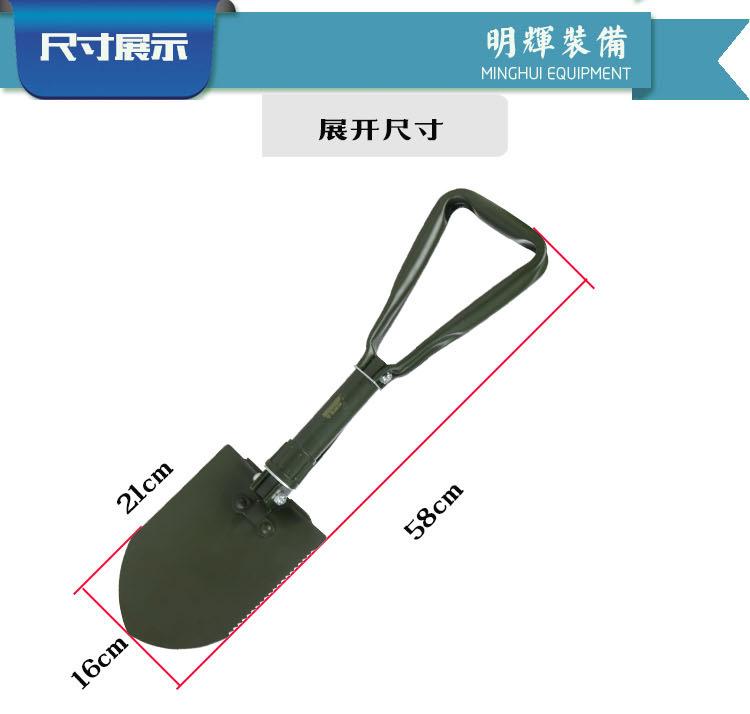 04尺寸展示-副本_01