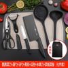 Utensilios de Cocina para Exteriores Set de Camping Equipo Portátil Cuchillo de Cocina Tabla de Cortar Set de Cuchillos de Camping Portátil Se Puede Enviar en Nombre de Otros