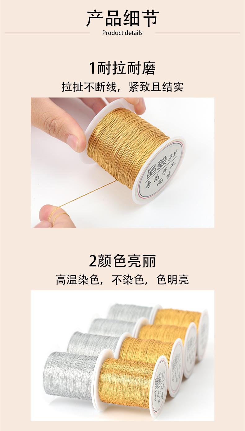 详情4.jpg